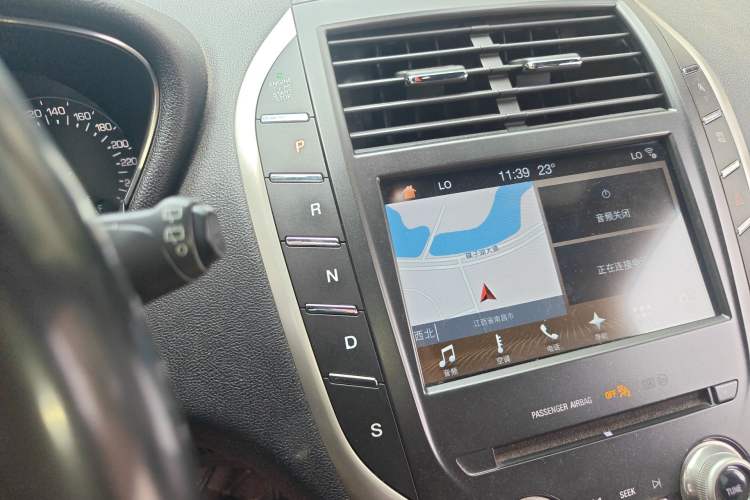 Used Lincoln MKC 2017 2.0T Two-Wheel Drive Deluxe Edition