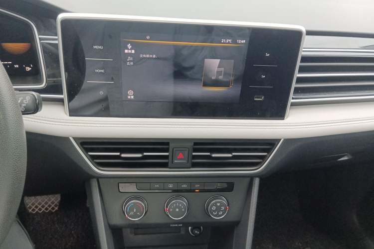 Used Volkswagen Tiguan L 2022 330TSI Automatic Two-Wheel Drive Comfort Edition Audio And AC Panel