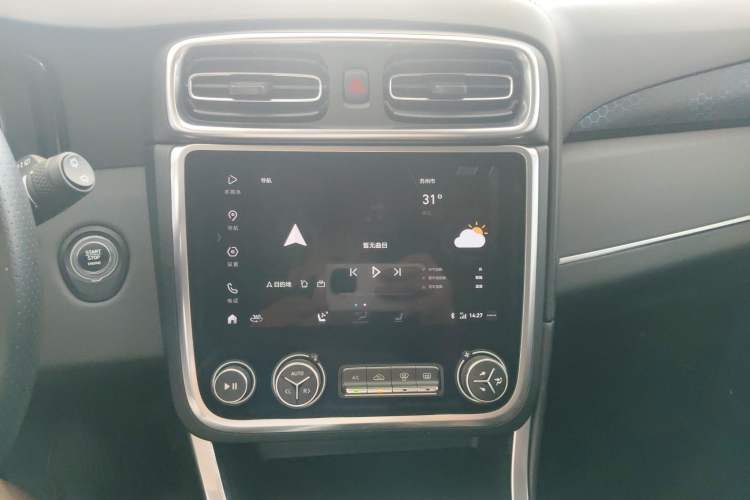 Used Lynk & Co 01 EM-P 2018 1.5T PHEV JingPro National Emission Standard V
