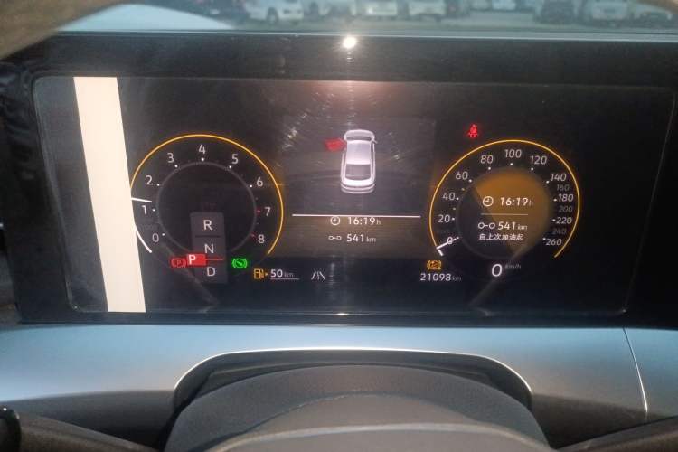 Used Volkswagen Lamando 2024 Lavida L 280TSI DSG Spicy Edition
