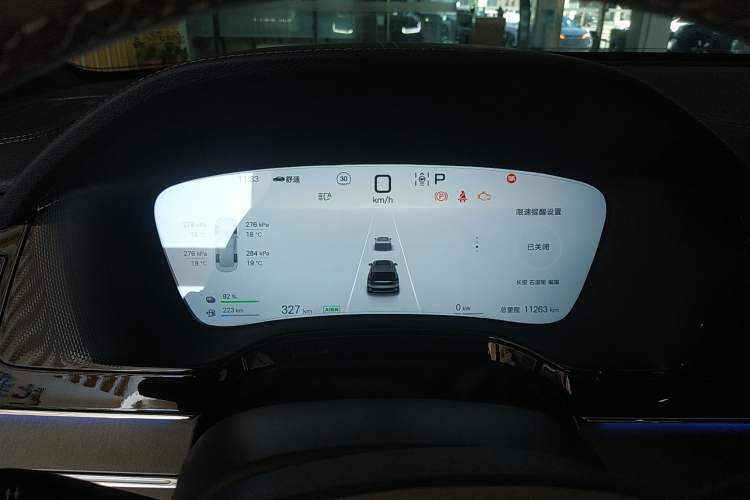 Used BYD Tang New Energy 2025 DM-i 115KM Prestige Model Instrument Cluster