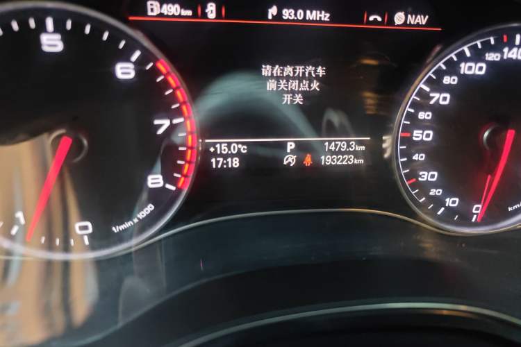 Used Audi A6L 2014 TFSI Standard Model