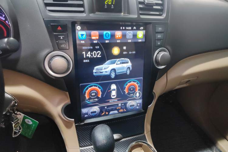 Used Toyota Highlander 2012 2.7L 2WD 5-Seater Elite Edition