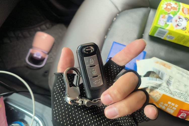 Used GAC Trumpchi GS4 New Energy 2017 1.5L PHEV Deluxe Edition Vehicle Key