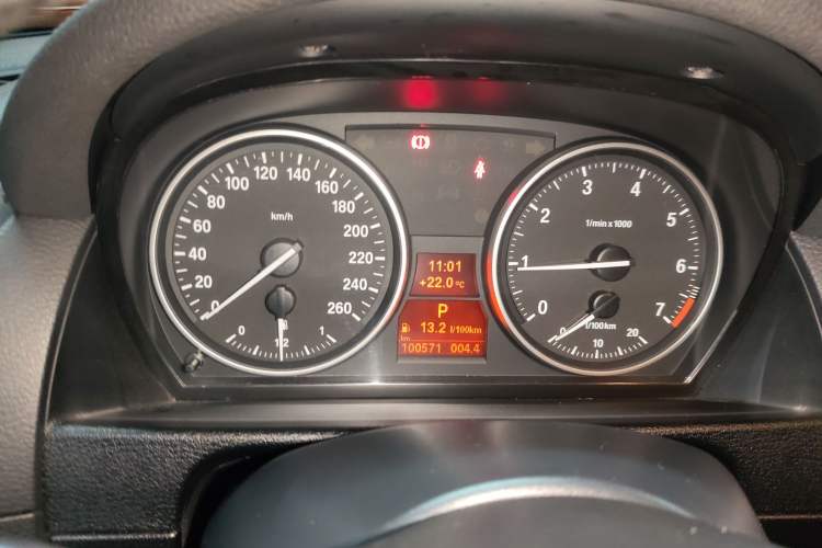 Used BMW X1 2014 xDrive20i X Design Package