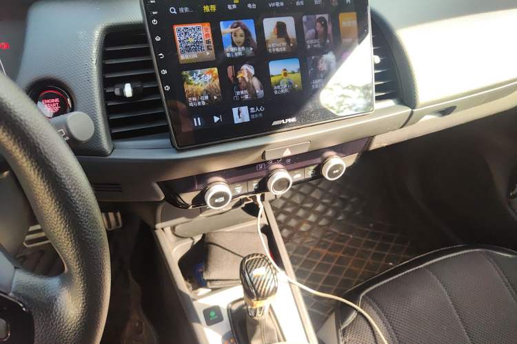 Used Honda Fit 2023 1.5L CVT Trendy Sports Edition