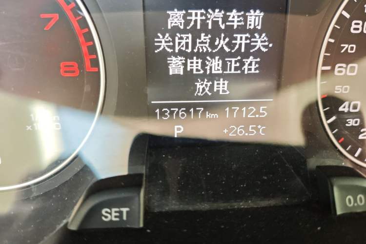 Used Audi A4L 2013 35 TFSI Automatic Standard Model