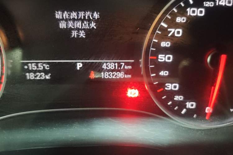 Used Audi A6L 2014 TFSI Standard Model
