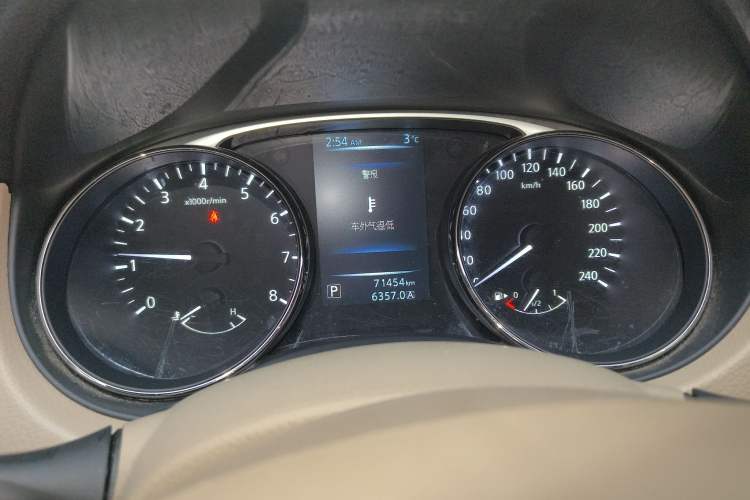 Used Nissan X-Trail 2016 2.0L CVT Smart Enjoyment Version 4WD
