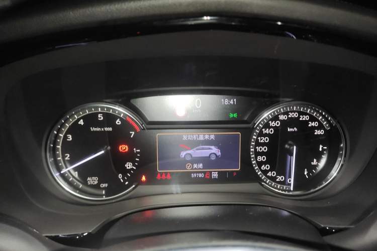 Used Cadillac XT5 2020 28T Four-Wheel Drive Luxury Version