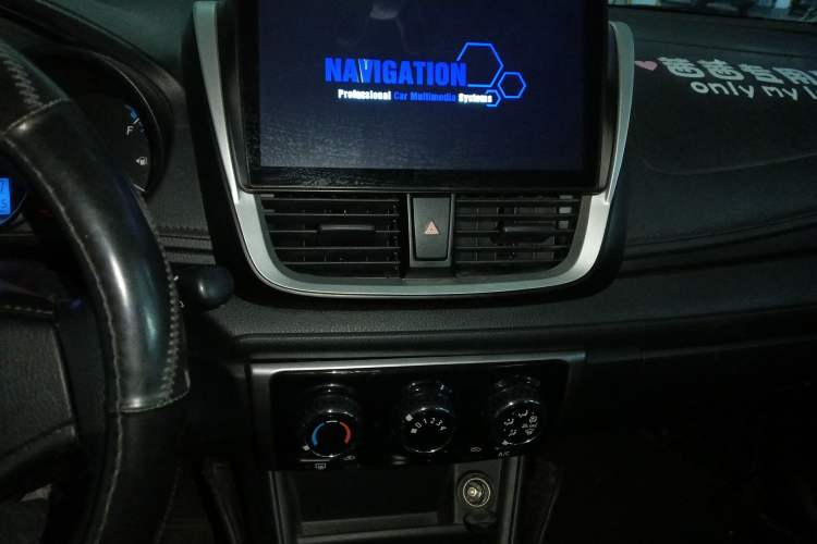 Used Toyota YARiS L Zhi Xuan 2016 Revised 1.5E CVT Charming Edition