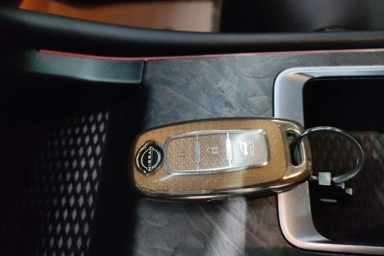 Used Nissan Teana 2022 2.0L XL-Upr Enjoyment Edition Vehicle Key