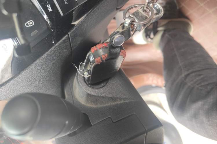 Used Citroen Elysee 2016 1.6L Automatic Fashion Model Vehicle Key