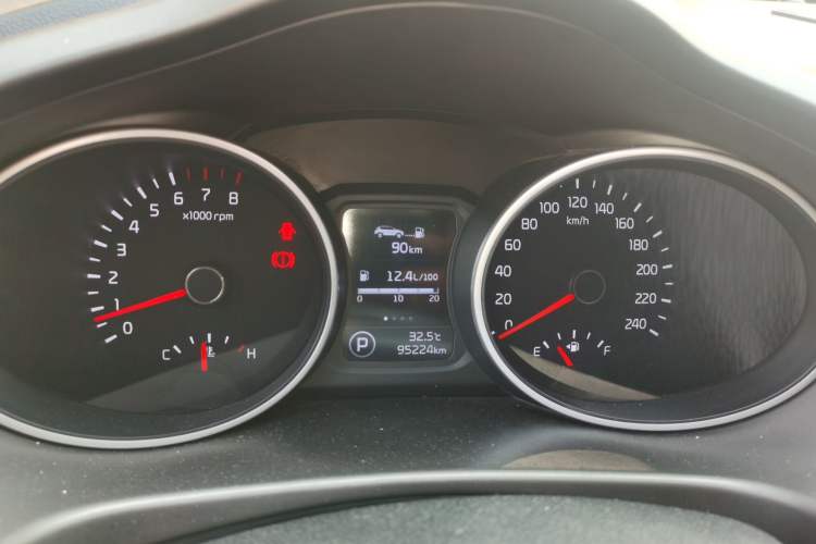 Used Kia Sportage R 2015 2.0L Automatic Two-Wheel Drive GLS