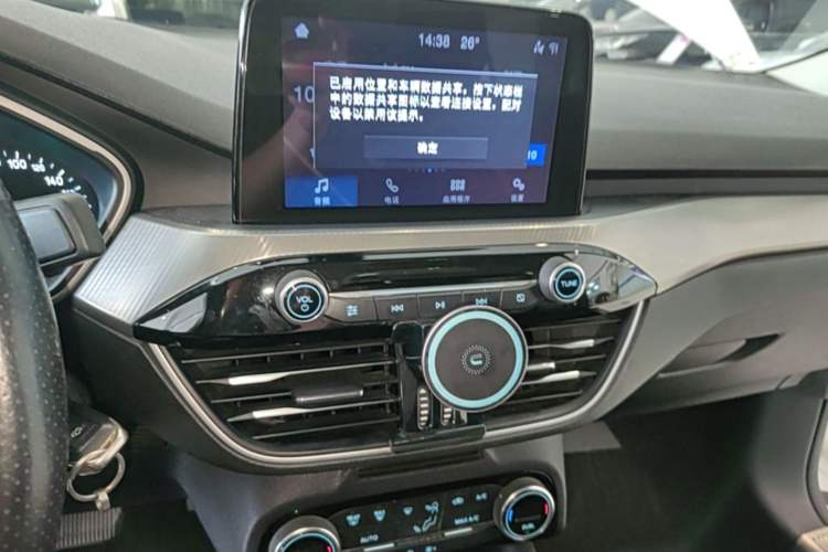 Used Ford Focus 2019 Sedan EcoBoost 180 Automatic Trend Edition