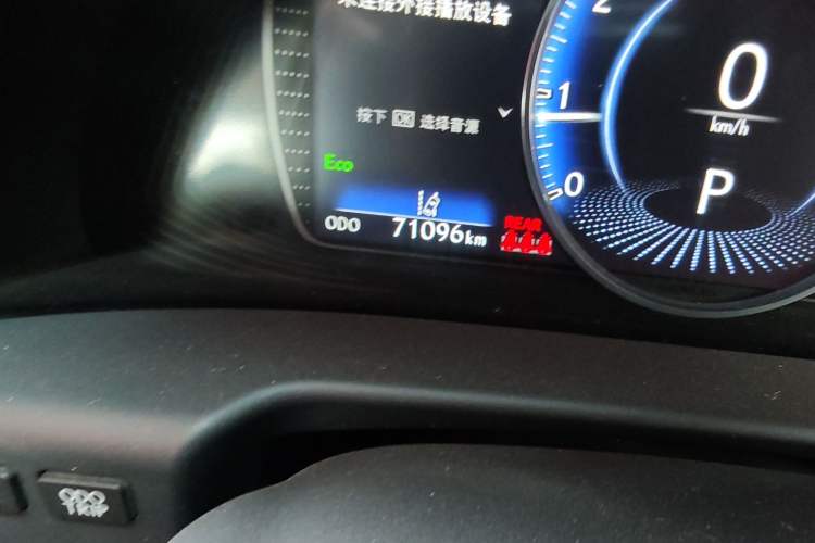 Used Lexus ES 2022 200 Excellence Edition
