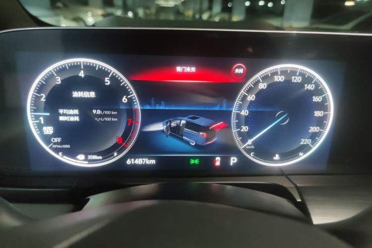 Used Buick GL8 2022 ES Landtrek 653T Comfort Edition