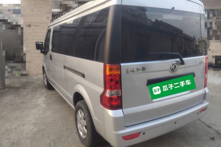 Used Dongfeng Xiaokang C56 2020 1.5L Luxury Model I DK15C