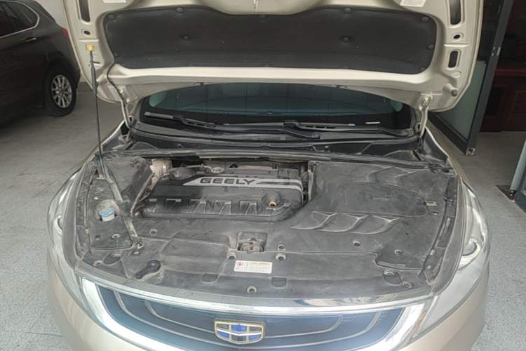 Used Geely Auto Emgrand GS 2016 Elegant Edition 1.3T Automatic LingShang Model