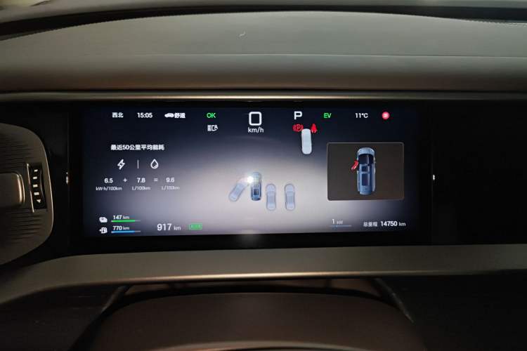 Used Denza D9 2025 DM-i Intelligent Drive 1020 Four-Wheel Drive Flagship Model