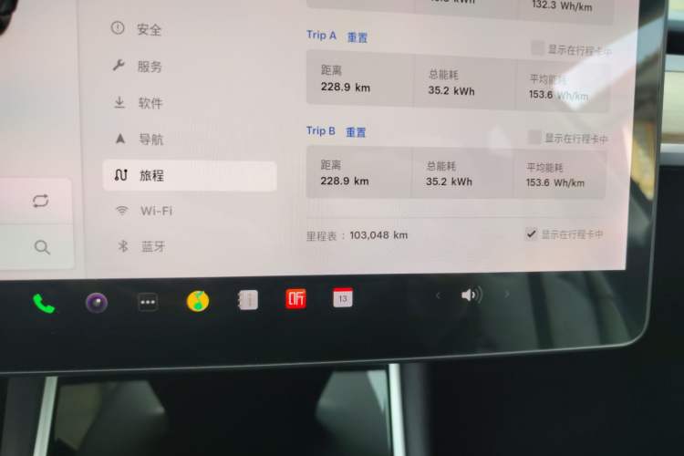 Used Tesla Model 3 2019 Long-Range Rear-Wheel-Drive Version