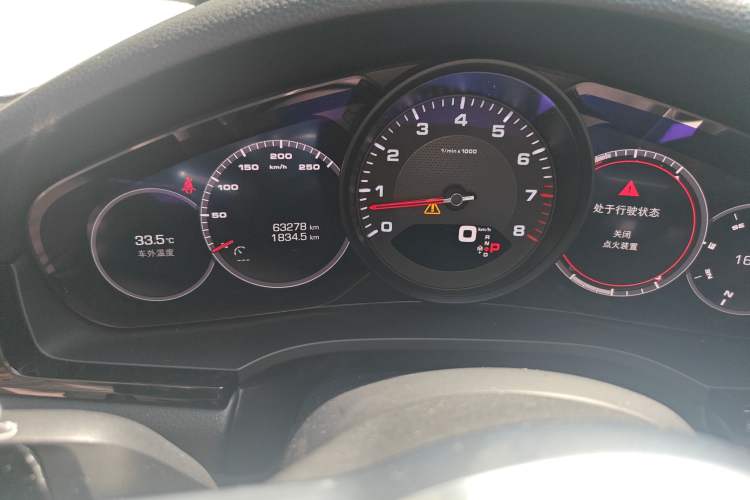 Used Porsche Cayenne 2018 Cayenne 3.0T
