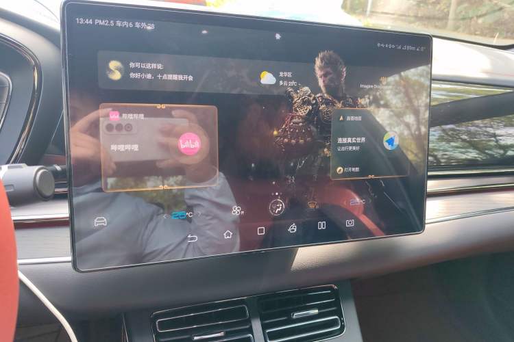 Used BYD Han 2020 EV Four-Wheel Drive High-Performance Flagship Model
