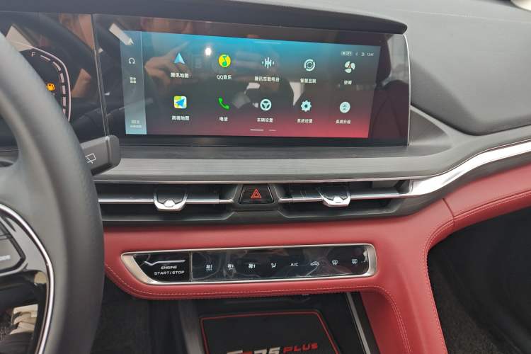 Used Changan CS75 PLUS 2020 1.5T Automatic Prestige Edition
