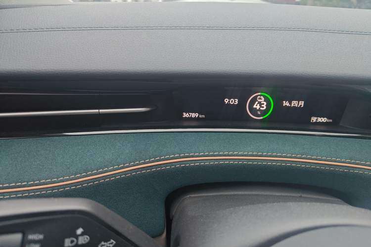 Used Volkswagen ID.7 VIZZION 2024 PRO Model Odometer Close Up