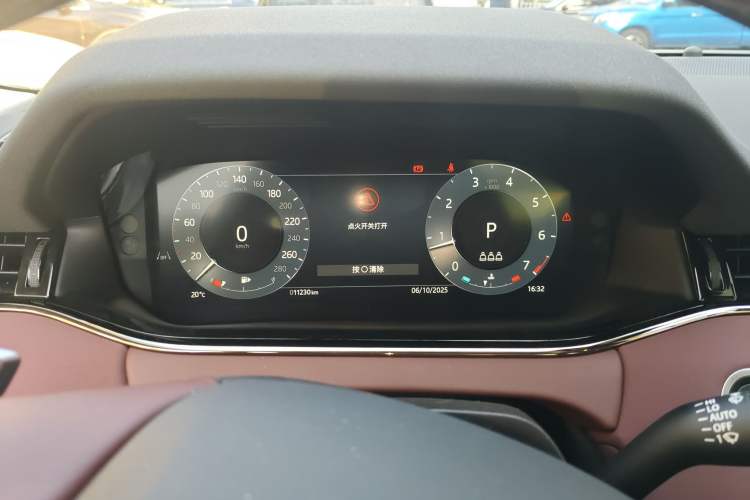 Used Land Rover Range Rover Evoque 2024 Aurora L 249 PS Prestige Light-Chasing Edition