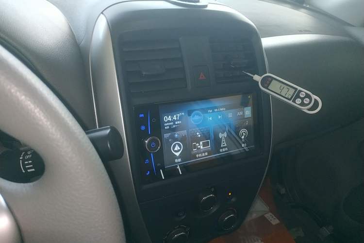 Used Nissan Sunny 2015 1.5XE CVT Master Edition Audio And AC Panel