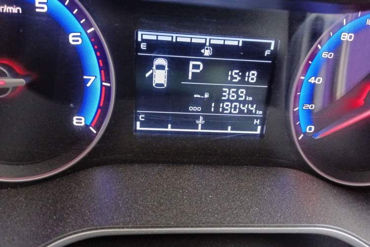 Used Geely Auto Vision 2018 1.5L Automatic Prestige Model
