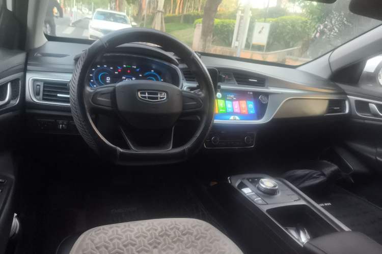 Used Geely Auto Emgrand New Energy 2022 EV Pro Ride-Hailing Version Lithium Iron Phosphate