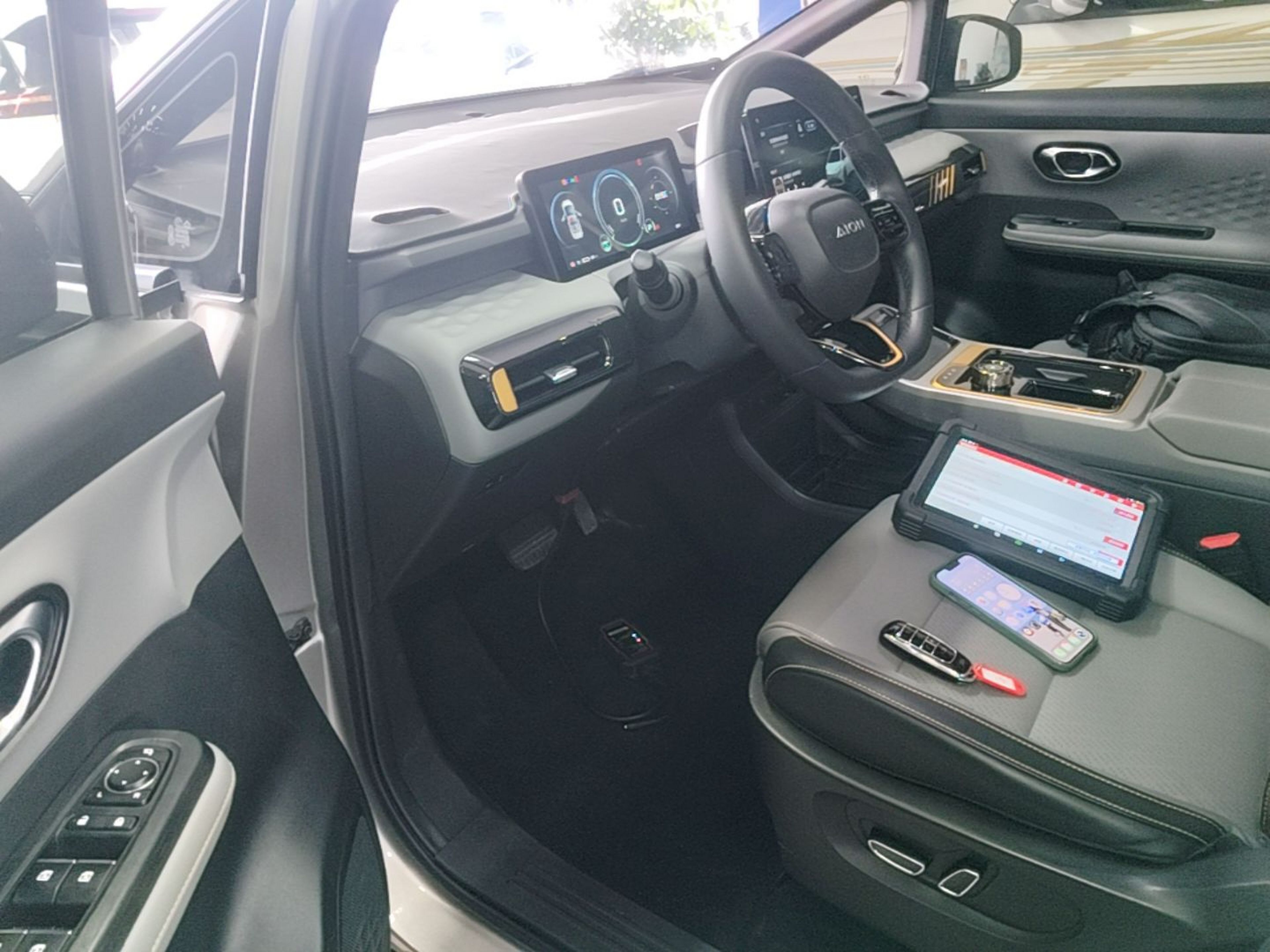Front Interior
