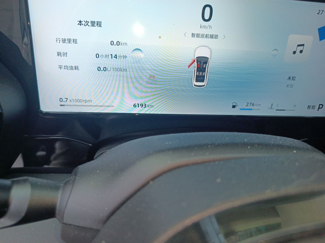 Geely Auto Monjaro L 2024 2.0TD DCT EVO Two-Wheel Drive Long-Range Version — снимка 12
