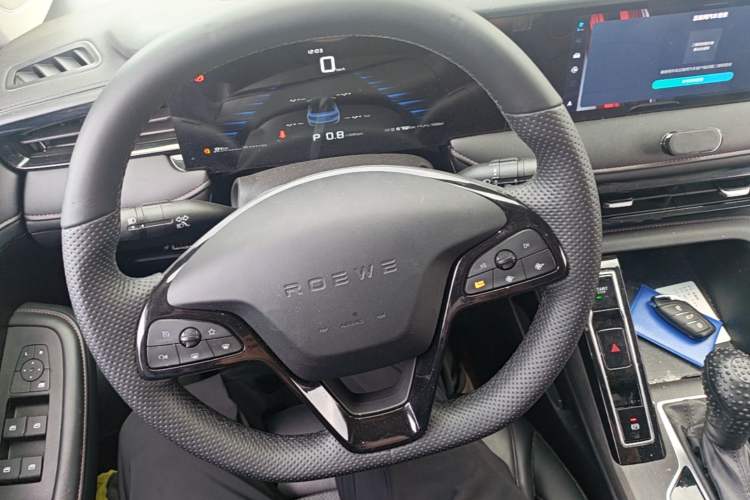 Used Roewe i5 2023 1.5L CVT Luxury Edition