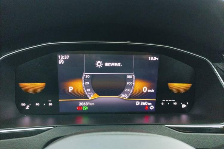 Used Volkswagen Magotan 2023 2 Million Units Limited Edition 330TSI DSG Leading Version Instrument Cluster