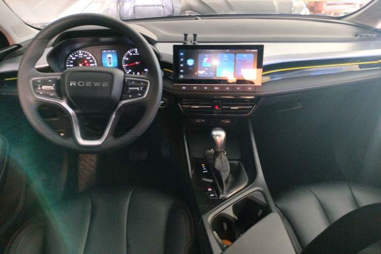 Used Roewe i5 2021 1.5L CVT Platinum Edition
