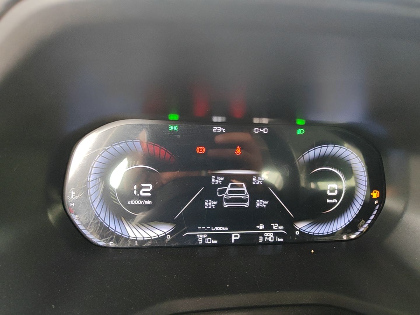 Geely Auto Emgrand 2022 4th Generation 1.5L CVT Luxury Model - Premium — снимка 14