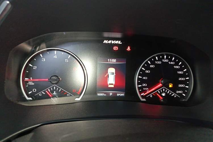 Used Haval H6 2023 National Trend Edition 1.5T Automatic Urban Version