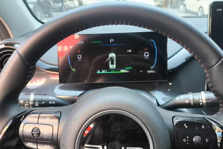 Used BYD e2 2024 Honor Edition Luxury Model
