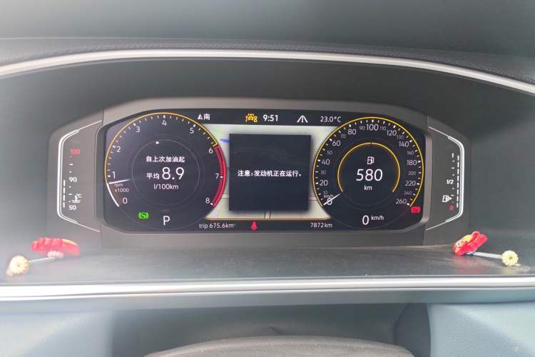 Used Volkswagen Tharu 2024 300TSI Two-Wheel-Drive Full Moon Edition