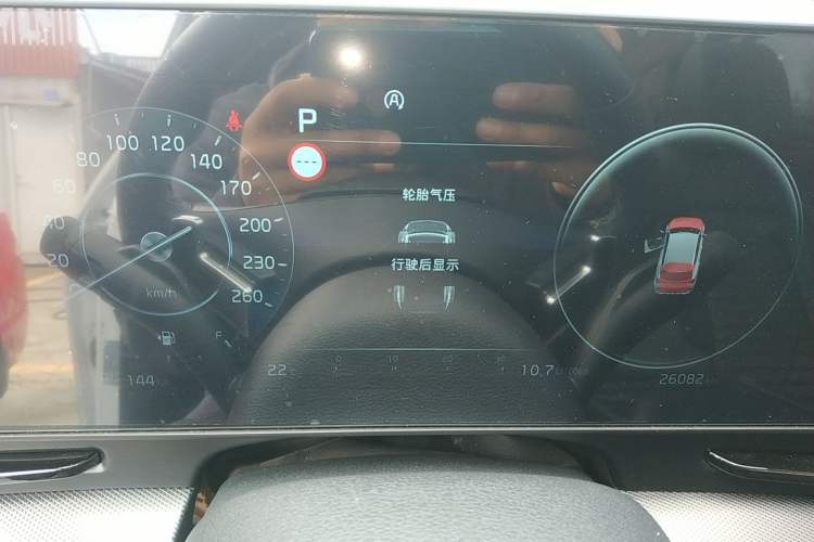 Used Kia Sportage (Chinese Domestic Model) 2023 2.0T Two-Wheel-Drive Prestige Edition Instrument Cluster