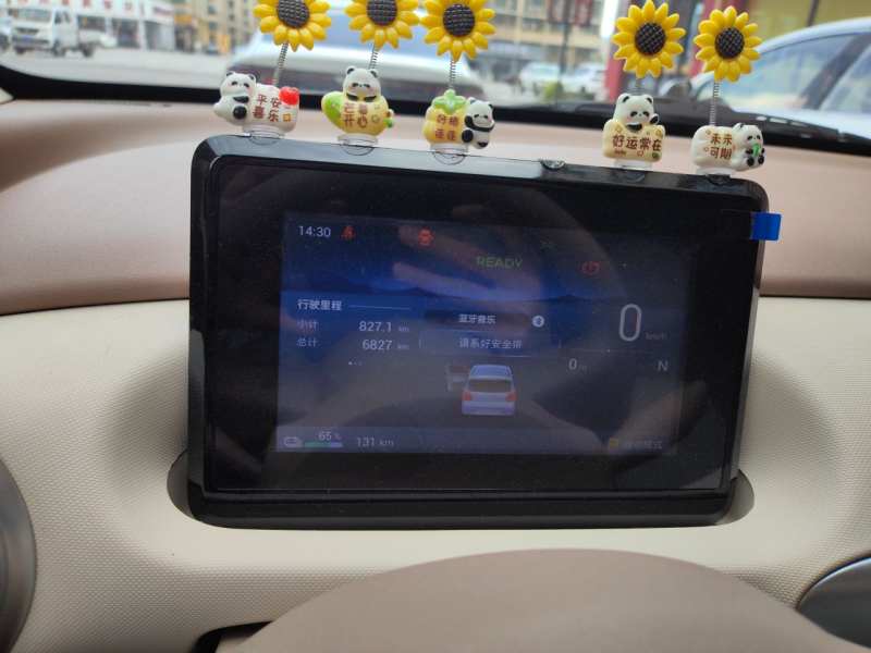 Used Wuling Hongguang MINIEV 2025 Four-Door Version Advanced Edition — 21