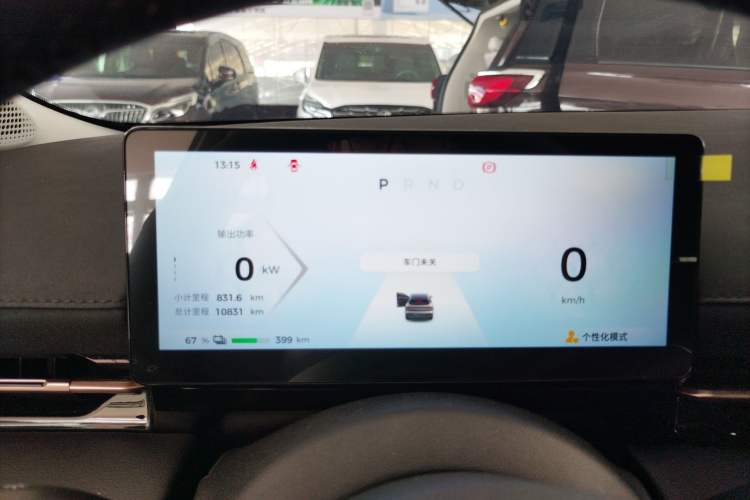 Used Baojun Yunhai 2024 600km Pure Electric Version