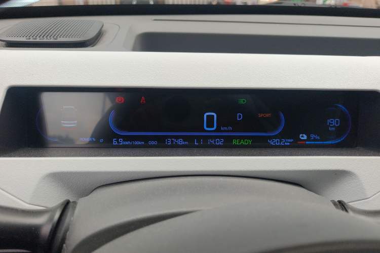 Used Geely Galaxy Panda 2023 Panda Mini 200km Endurance Bear