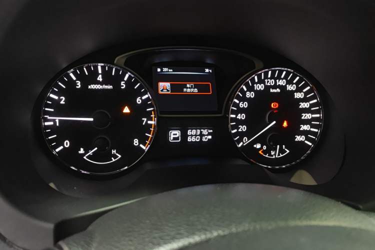 Used Nissan Teana 2016 Revised Version 2.0L XL Comfort Edition Instrument Cluster