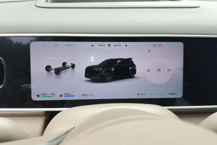 Used Hima AITO M7 2026 Model Range-Extending Ultra All-Wheel Drive 6-Seater Version
