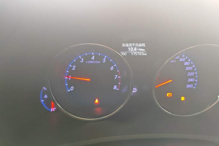 Used Toyota Reiz 2013 2.5V Elite Edition Odometer Close Up