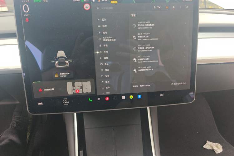 Used Tesla Model 3 2020 Revised Version Standard Range Rear-Wheel Drive – Upgraded Edition